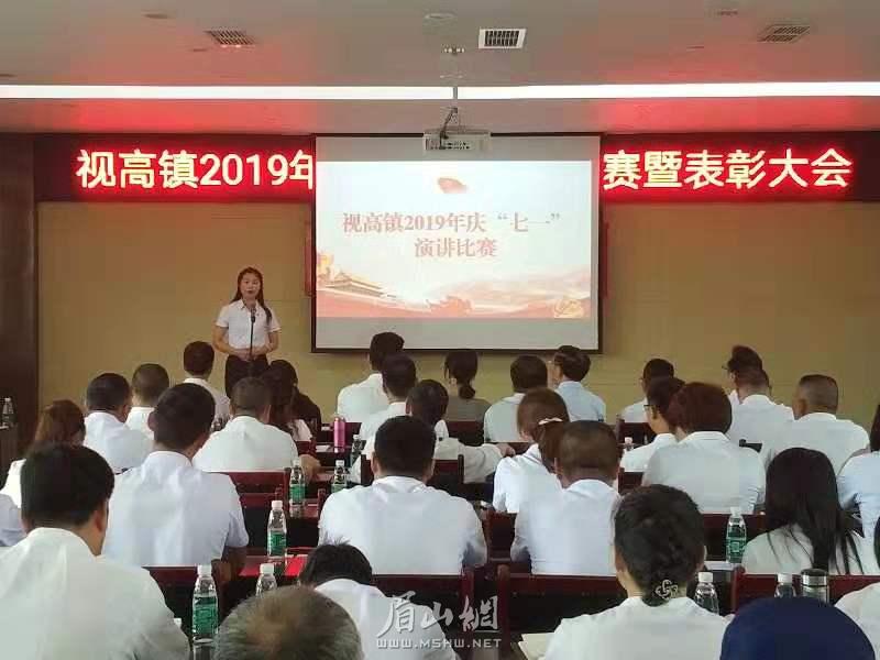 微信图片_20190627092158.jpg