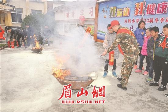 演练现场。.jpg