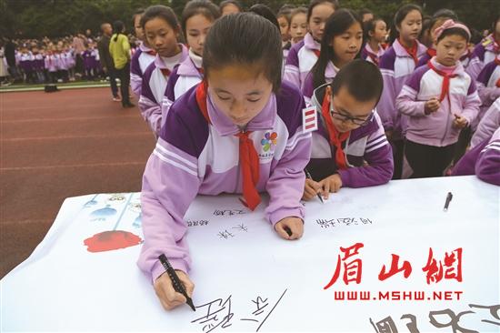 禁毒宣传教育。.jpg