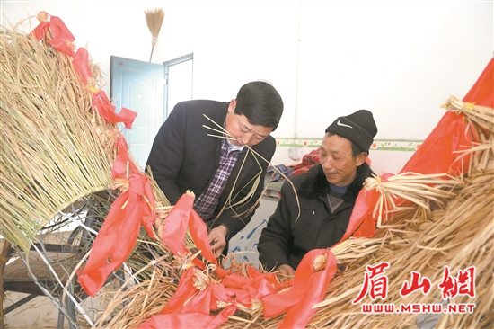 1 (1)_副本_副本_副本.jpg