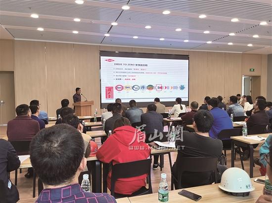 分享陶氏化学实施安全管理的工作经验。.jpg