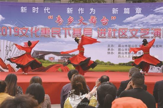 舞蹈《大鱼》.jpg