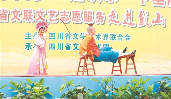 第五届黄丰橘花节文艺表演。.jpg