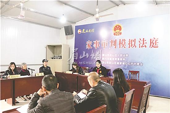 模拟法庭以案说法。.jpg