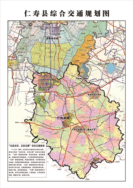 res07_attpic_brief (1).jpg