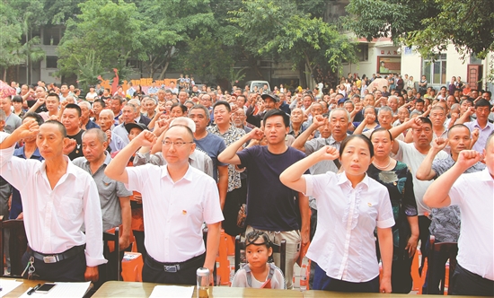 重温入党誓词。.jpg