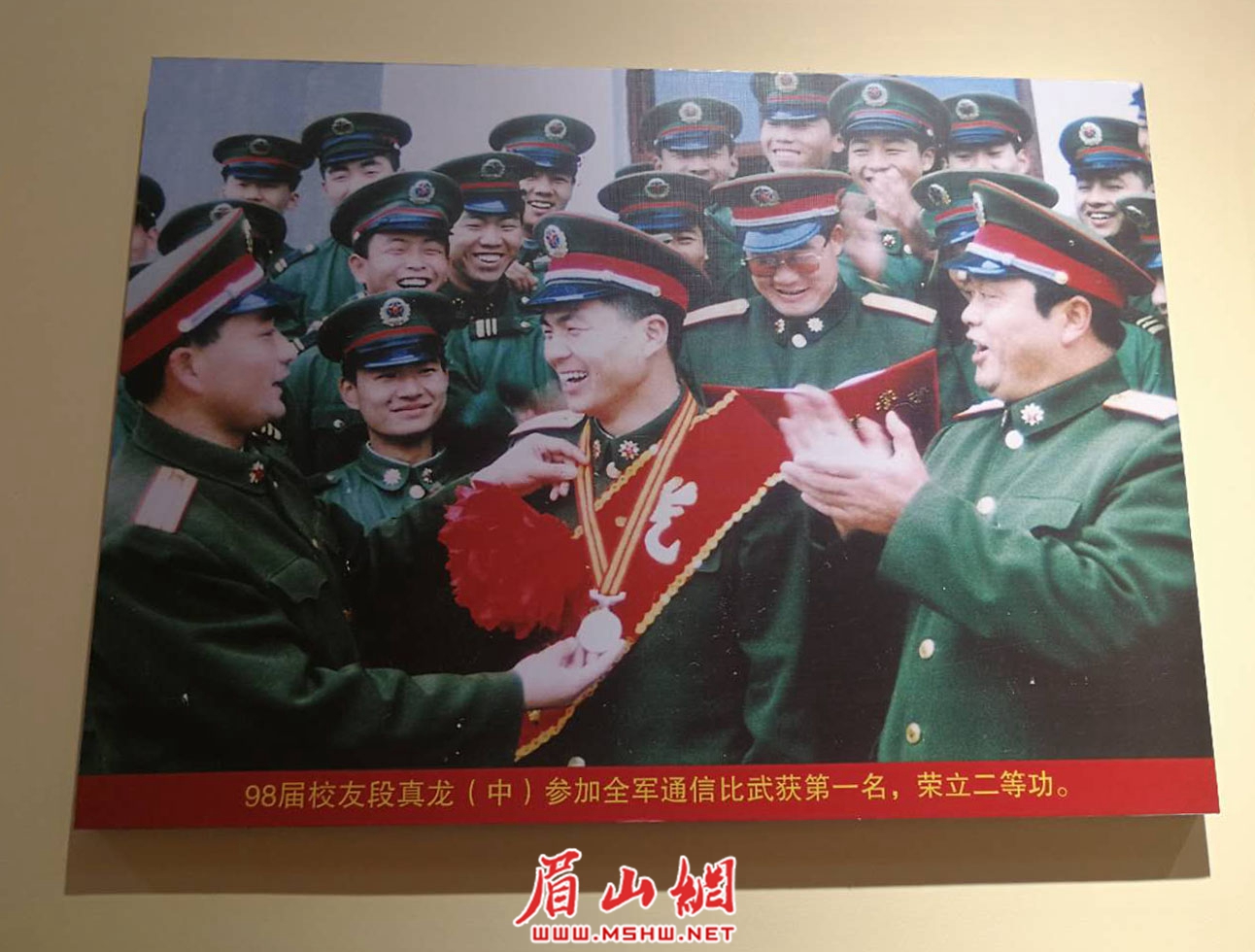 奖章_副本.jpg