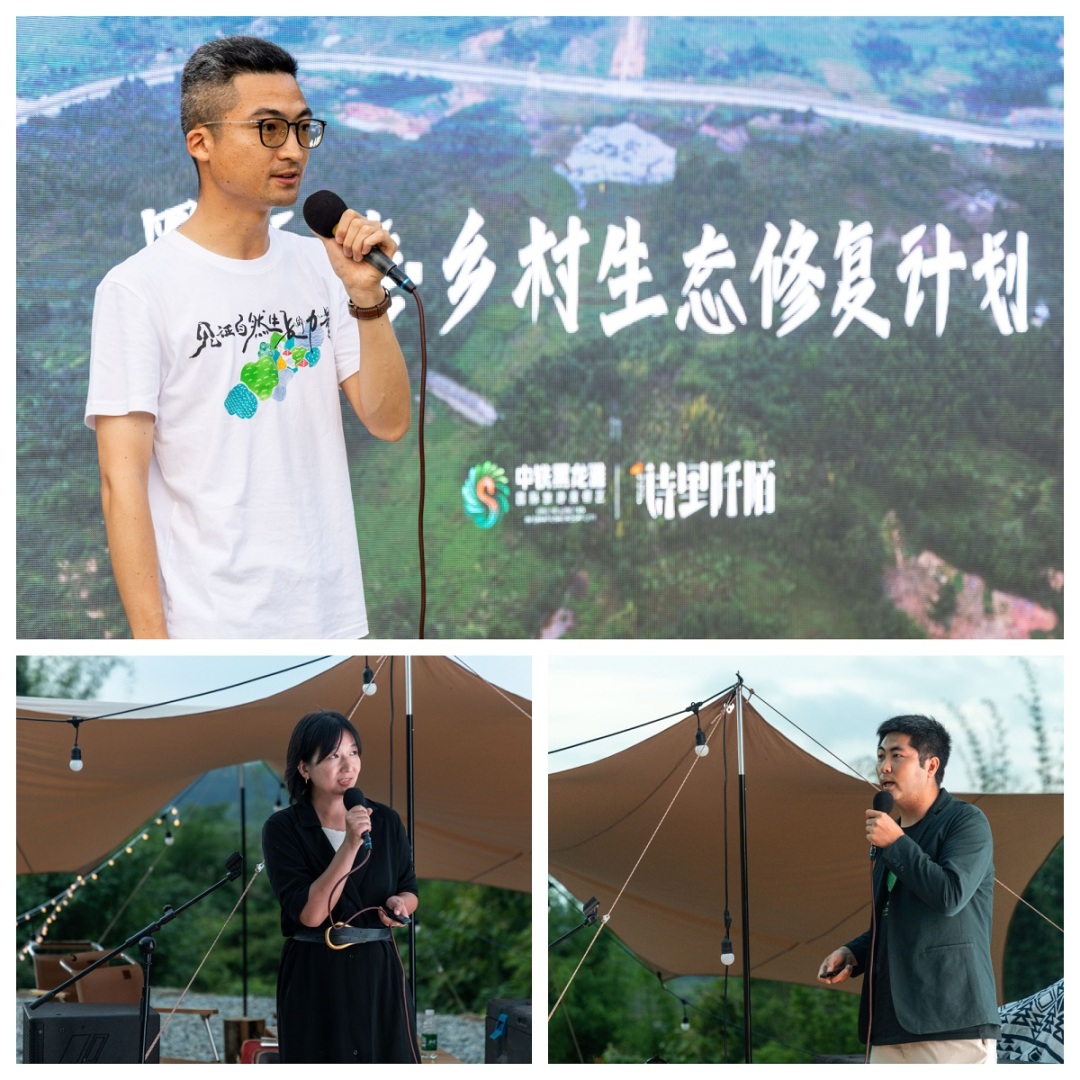 3.发布人三宫格照片.jpg