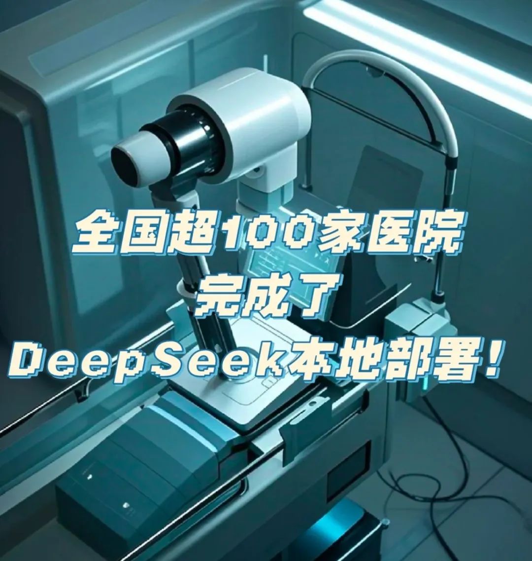 微信图片_20250409101341.jpg