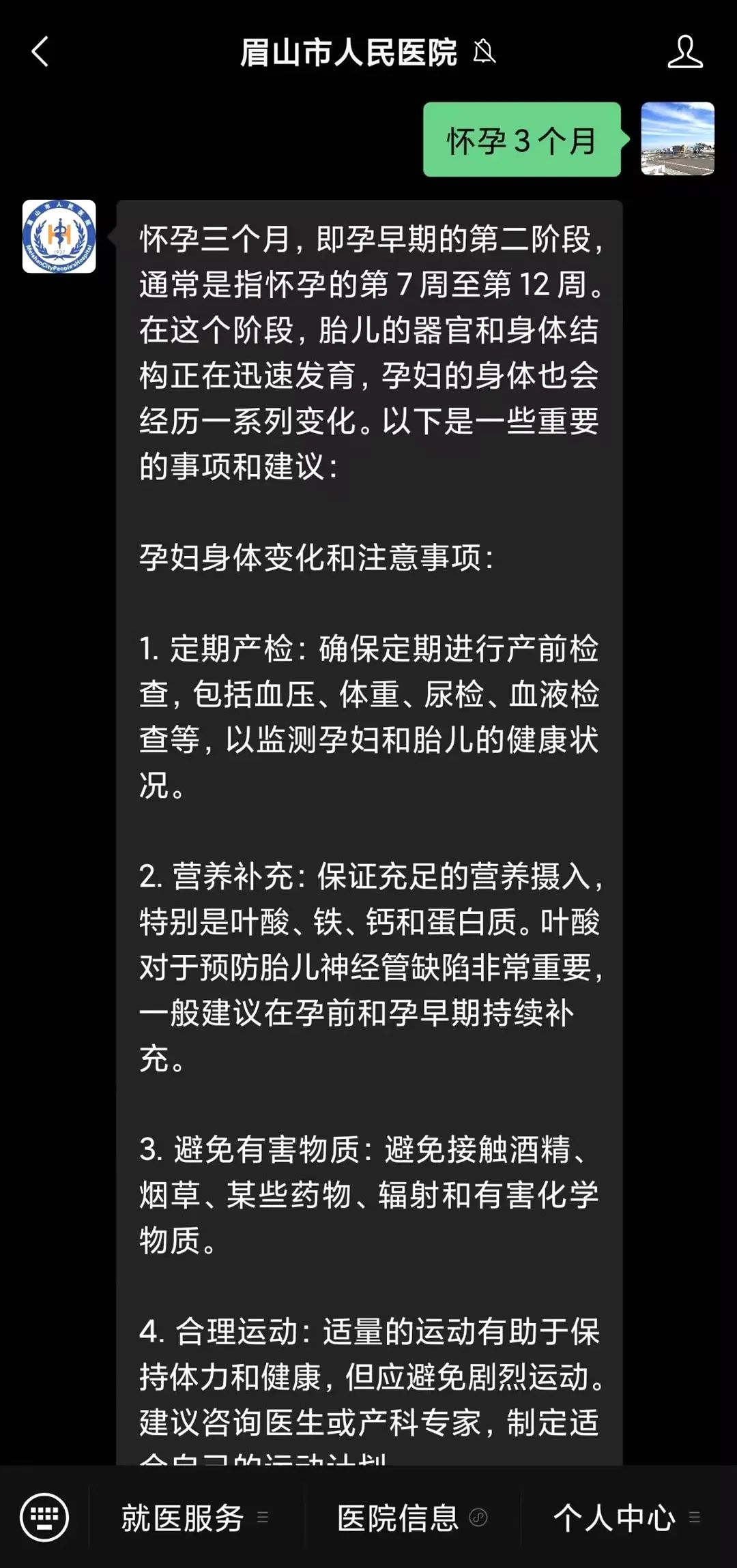 701d6e0ad1c67673a66b1bb35e1c308f_compress.jpg