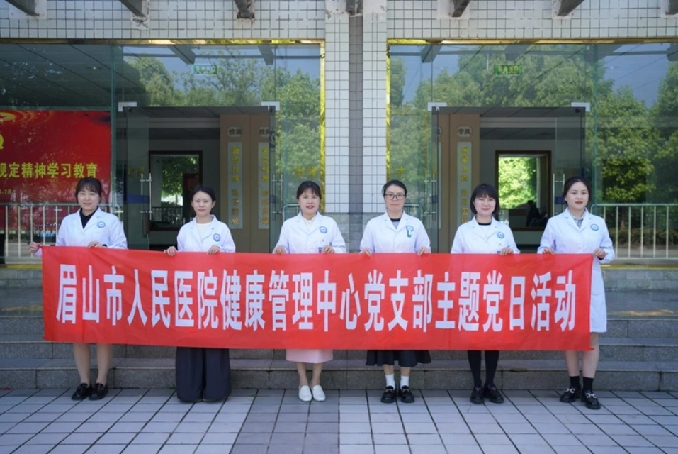 微信图片_20250421164843_副本.jpg