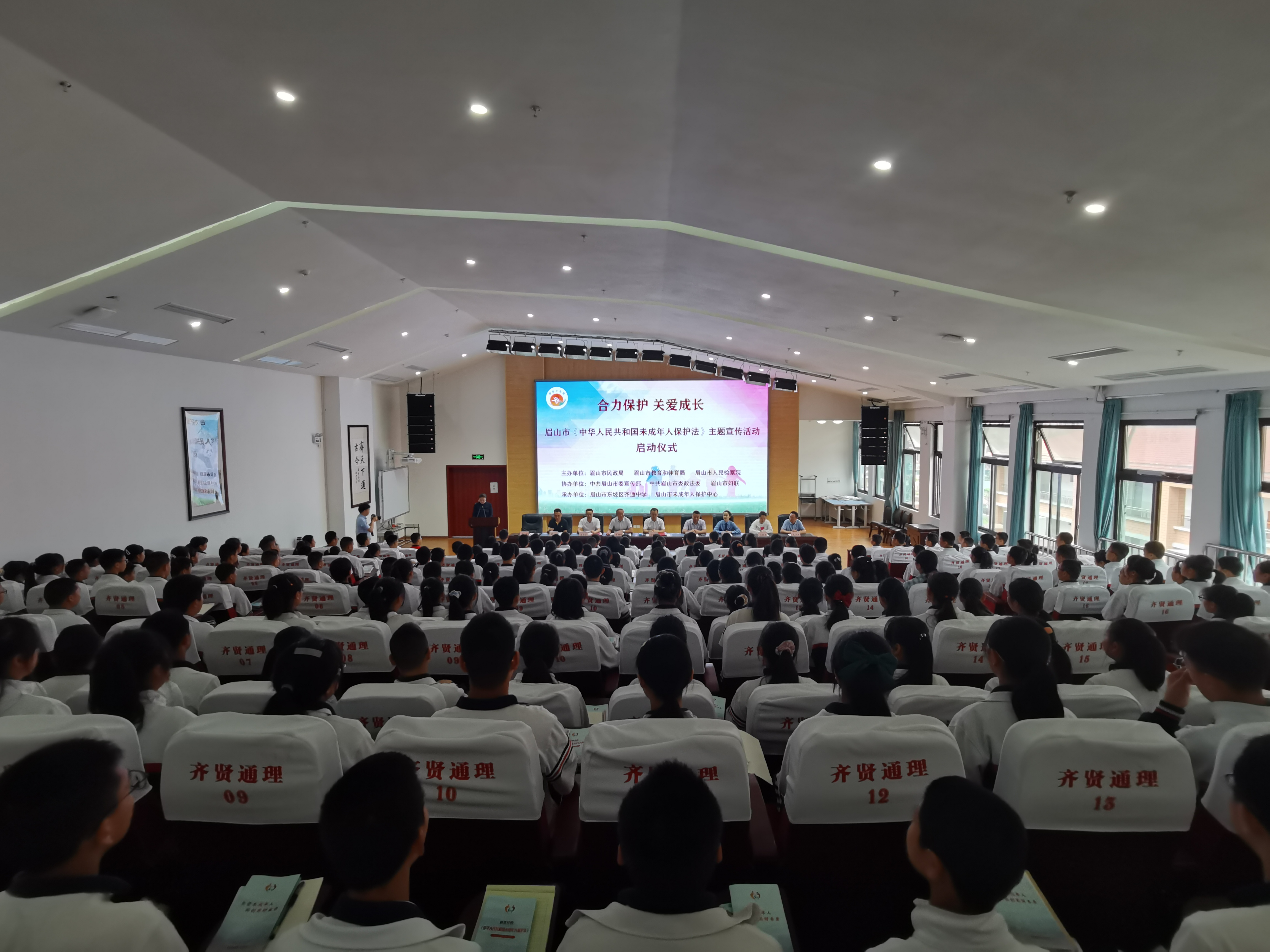 微信图片_20210527112446.jpg