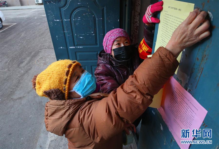 （在习近平新时代中国特色社会主义思想指引下——新时代新作为新篇章·习近平总书记关切事·图文互动）（1）闪耀精神之光——写在学雷锋纪念日之际