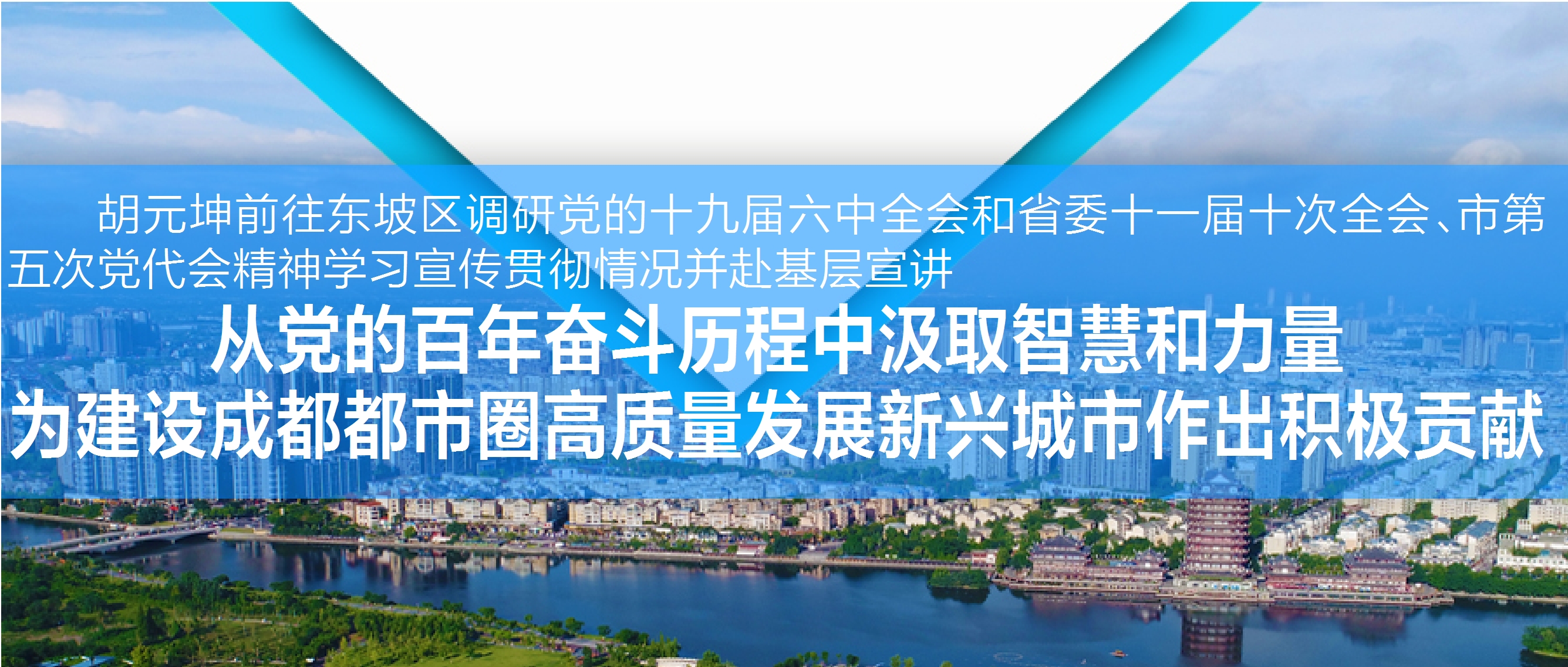 微信图片_20211214022754.jpg