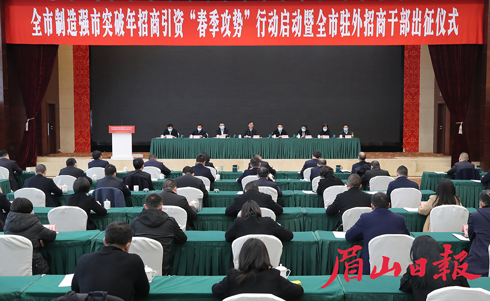 微信图片_20220224122027.jpg