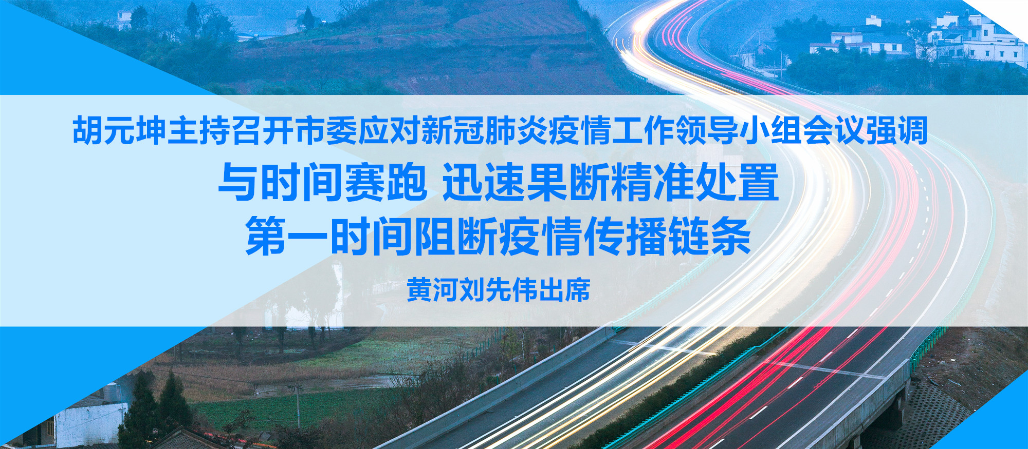 标题图01_副本123.jpg