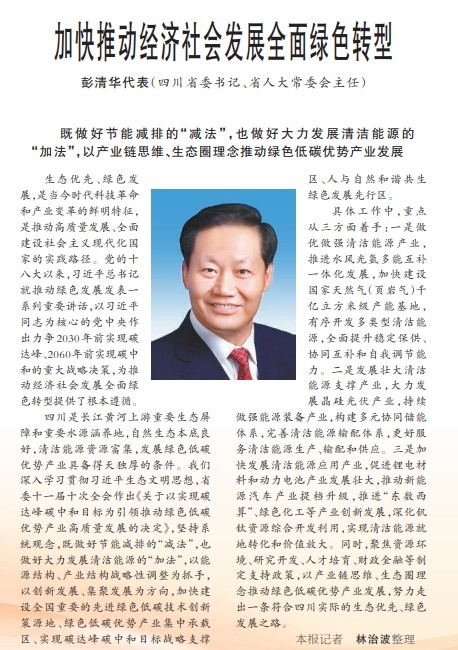 微信图片_20220308103937.jpg