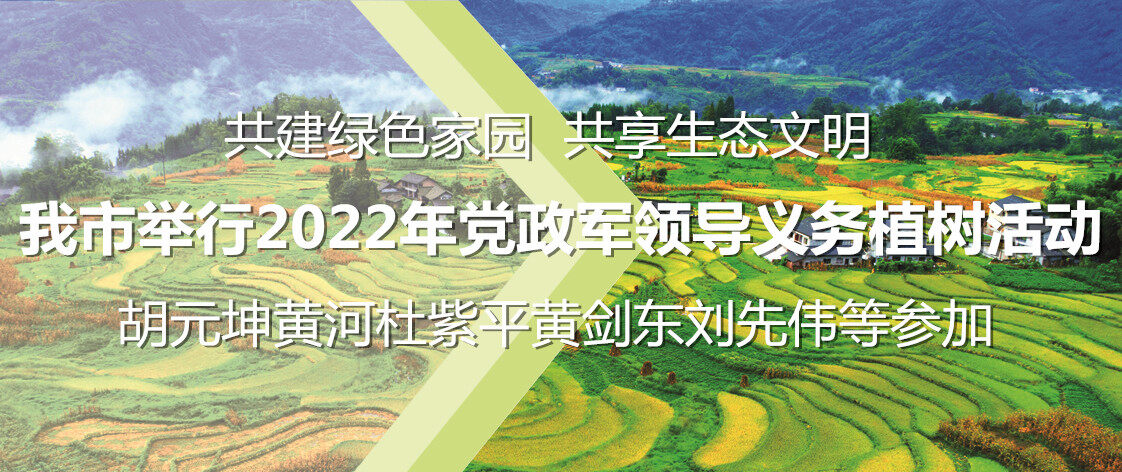 标题图_副本.jpg