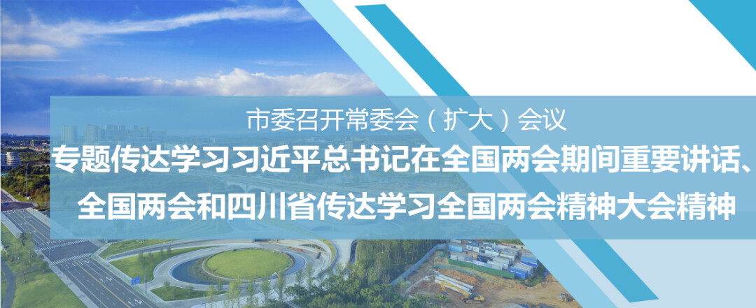项目底图1341.jpg
