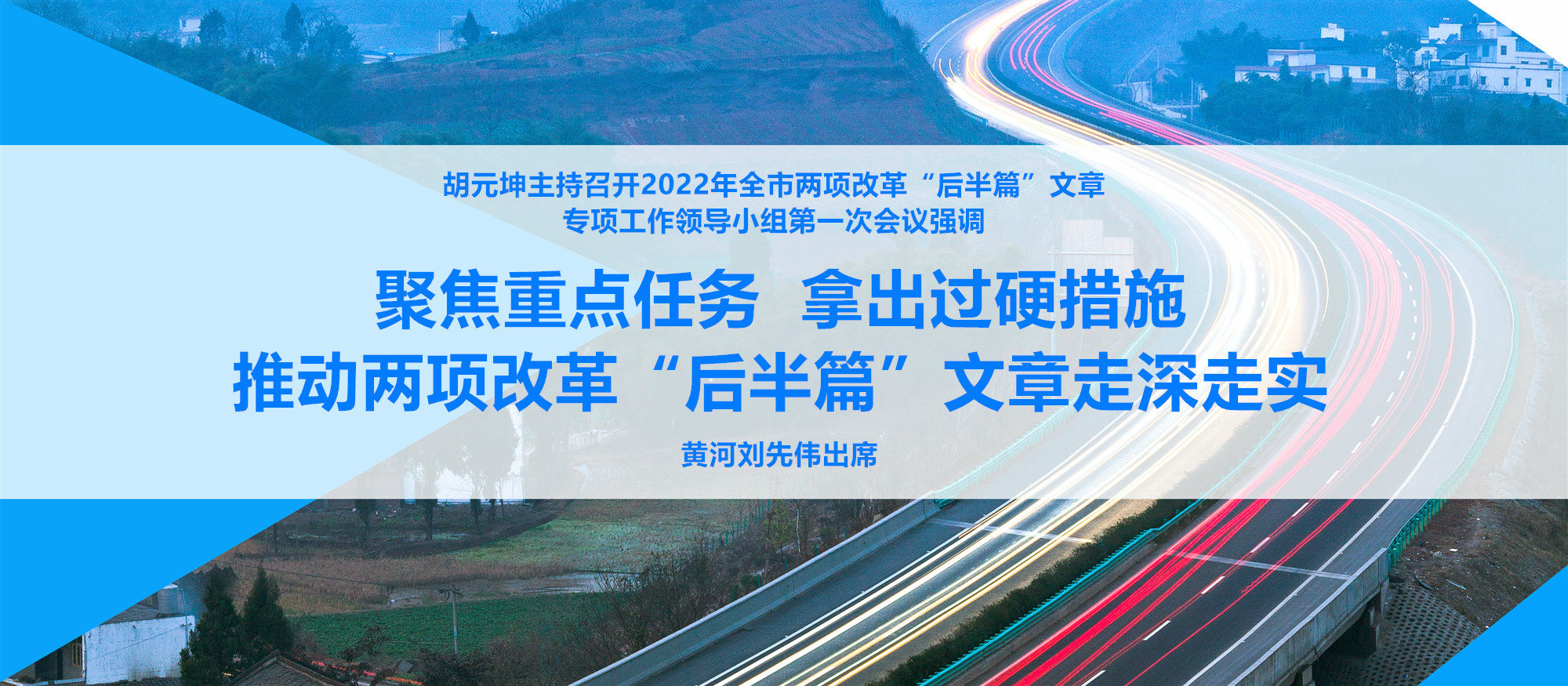 标题图01_副本.jpg