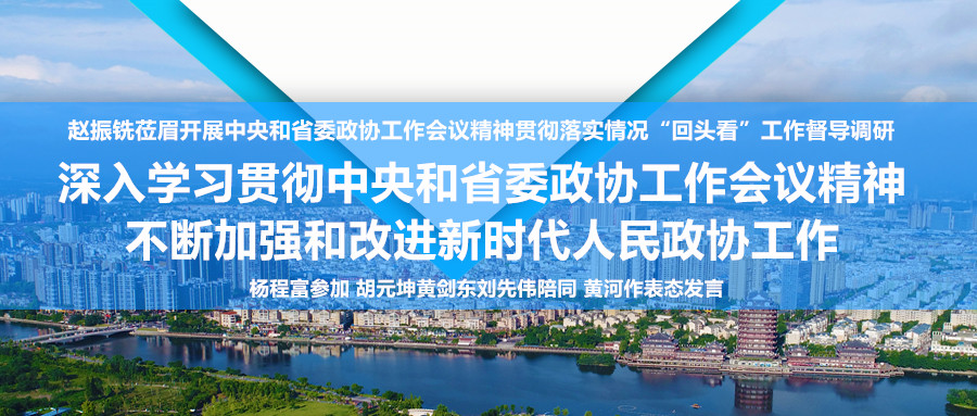 标题图02 (1)_副本.jpg