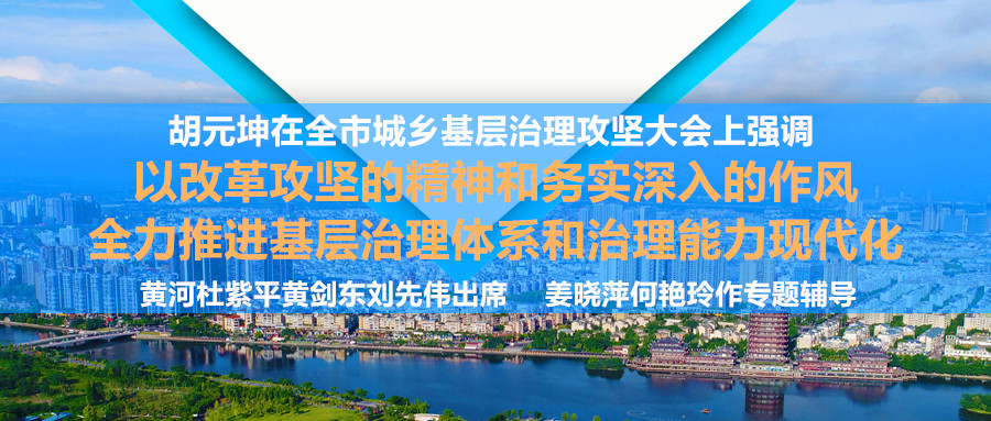 标题图02 (1)_副本.jpg