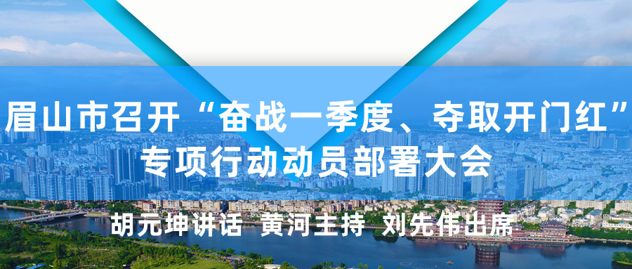 书记图.jpg