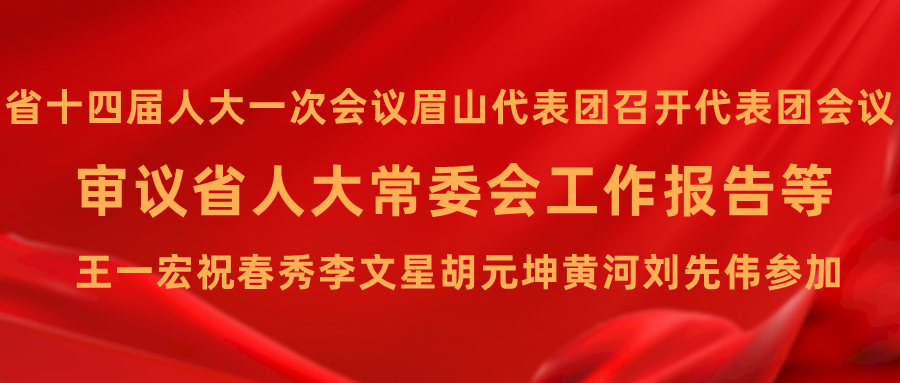 标题3.png