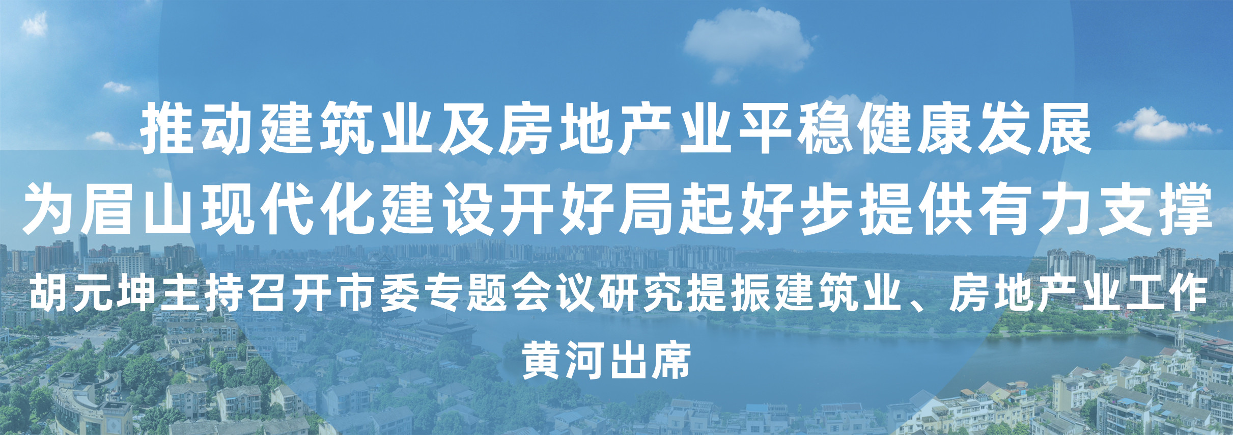 标题7.jpg