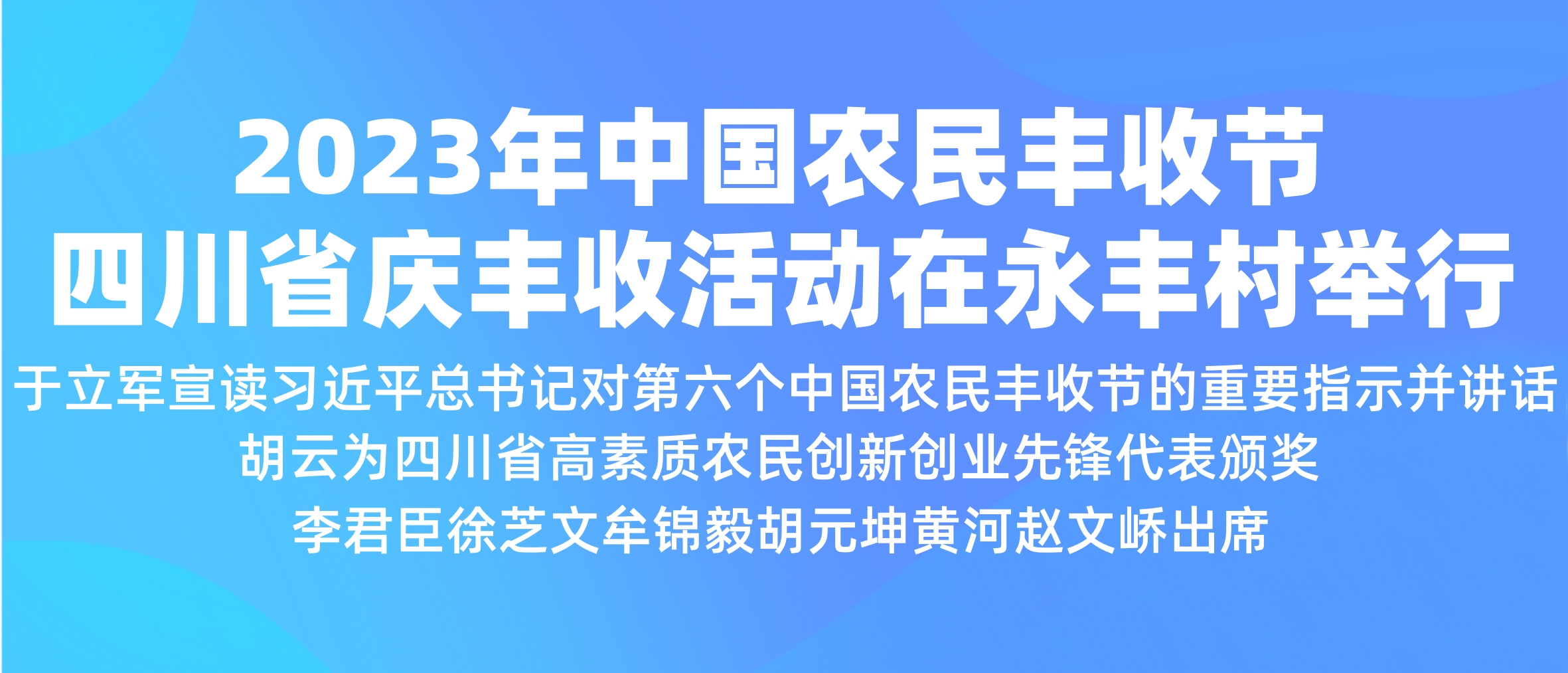 纯色底图_副本.jpg