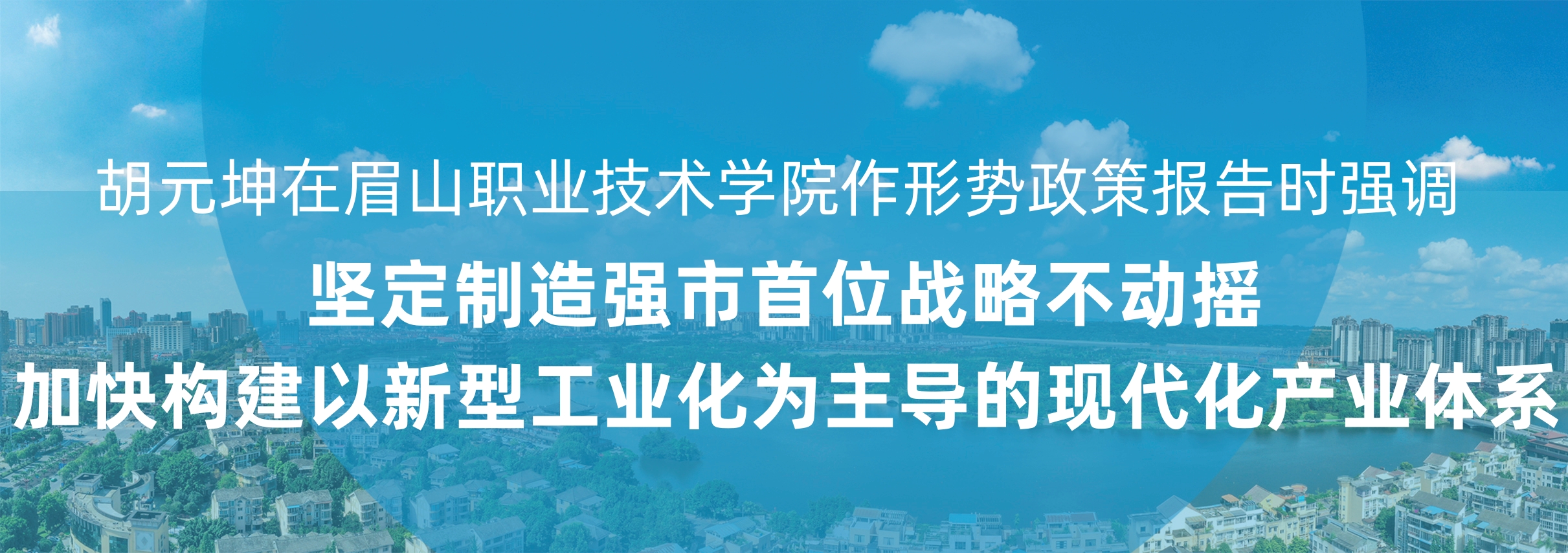 标题图1.jpg