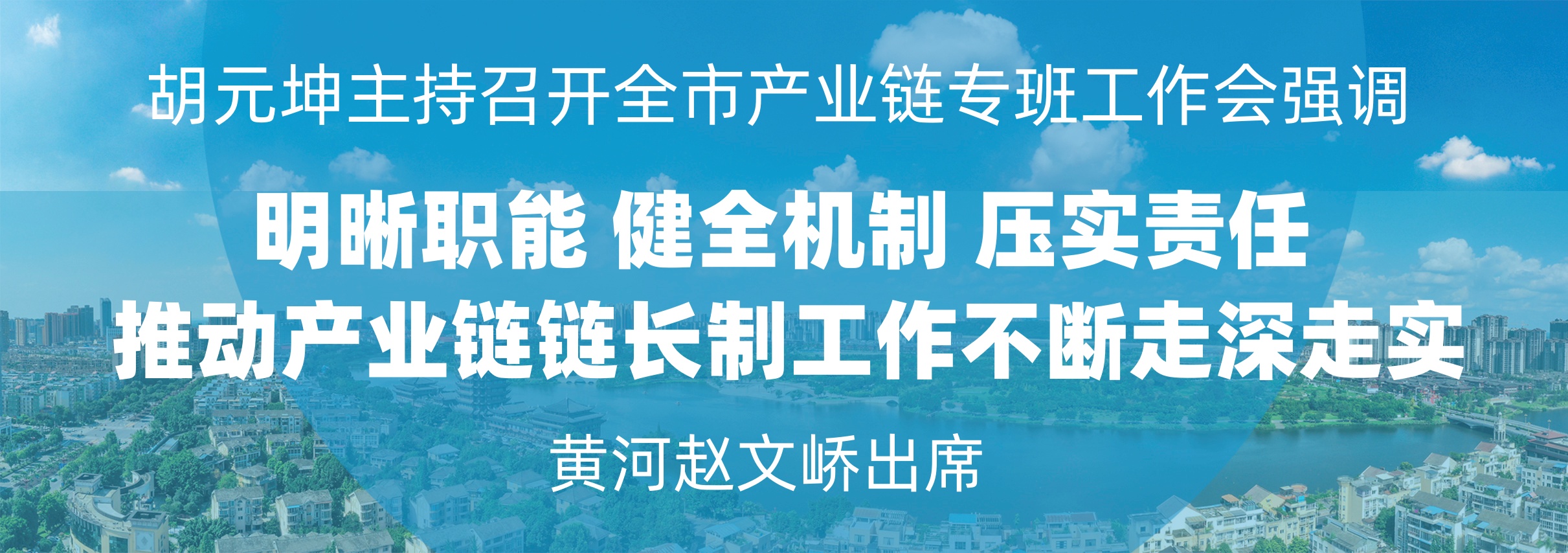 以此为准-3_副本.jpg