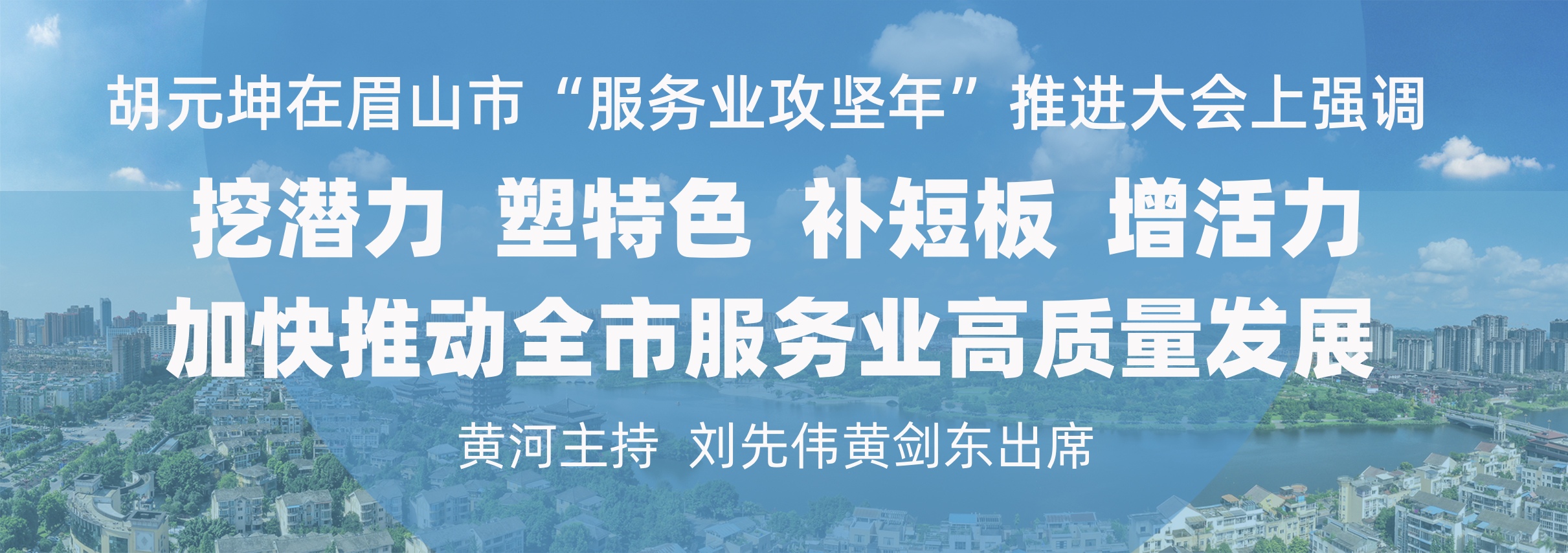 底图-3_副本.jpg
