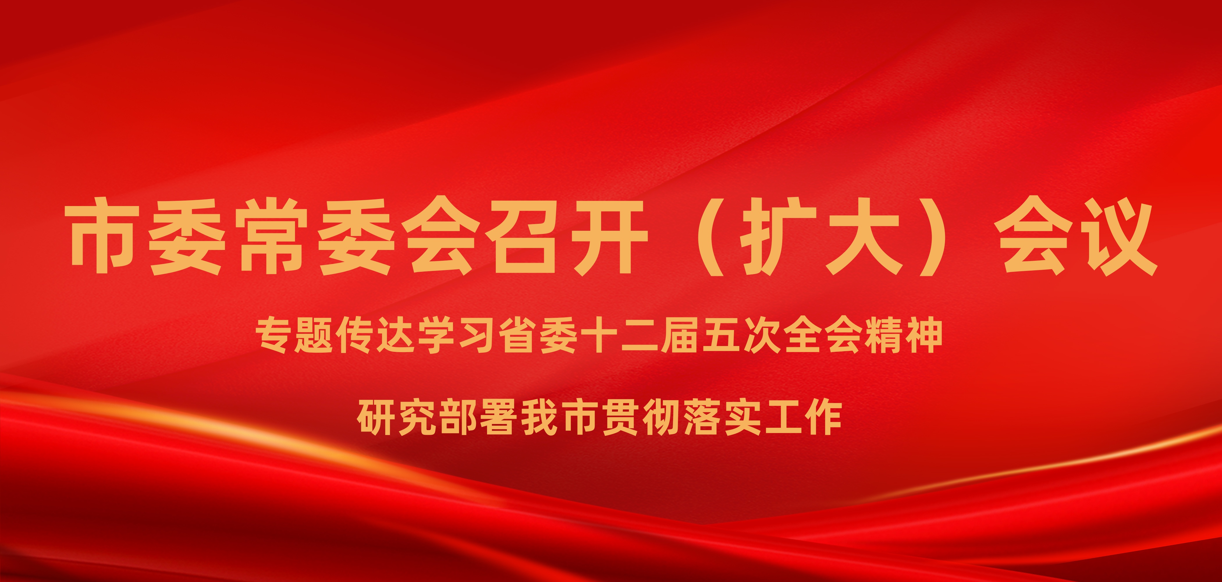 微信图片_20231012215604_副本.jpg