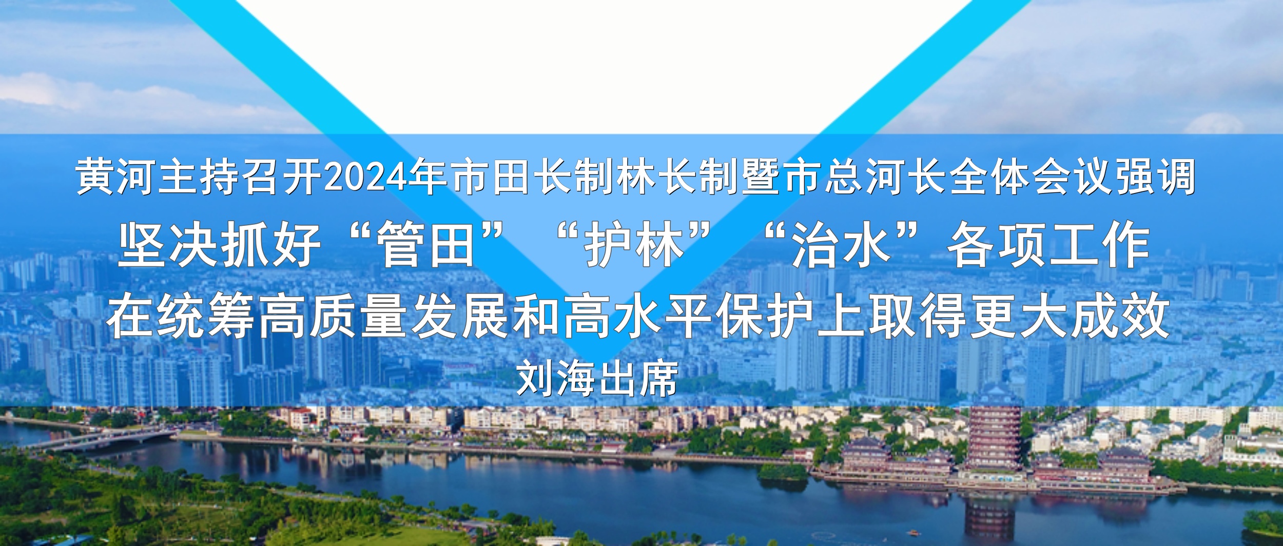 首图_副本.jpg