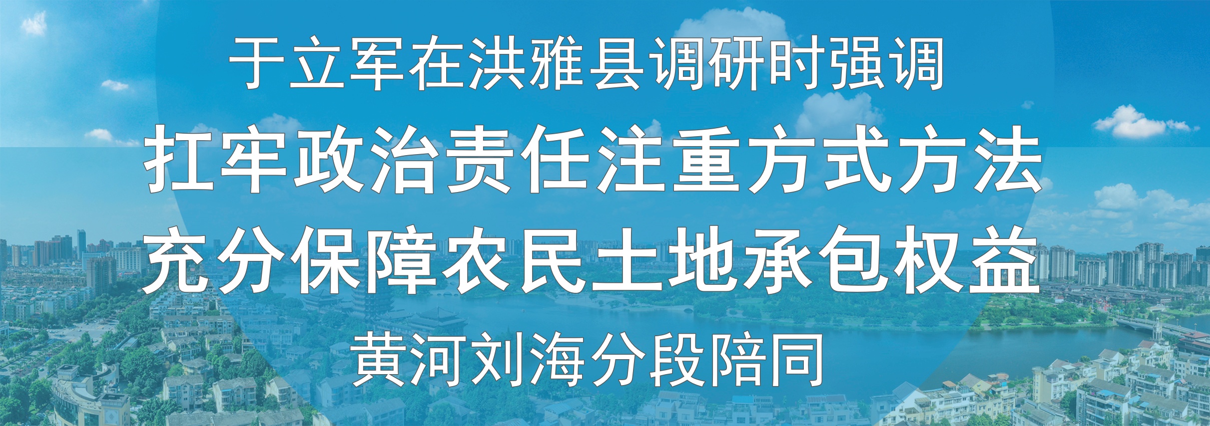 微信图片_20241111201733_副本.jpg