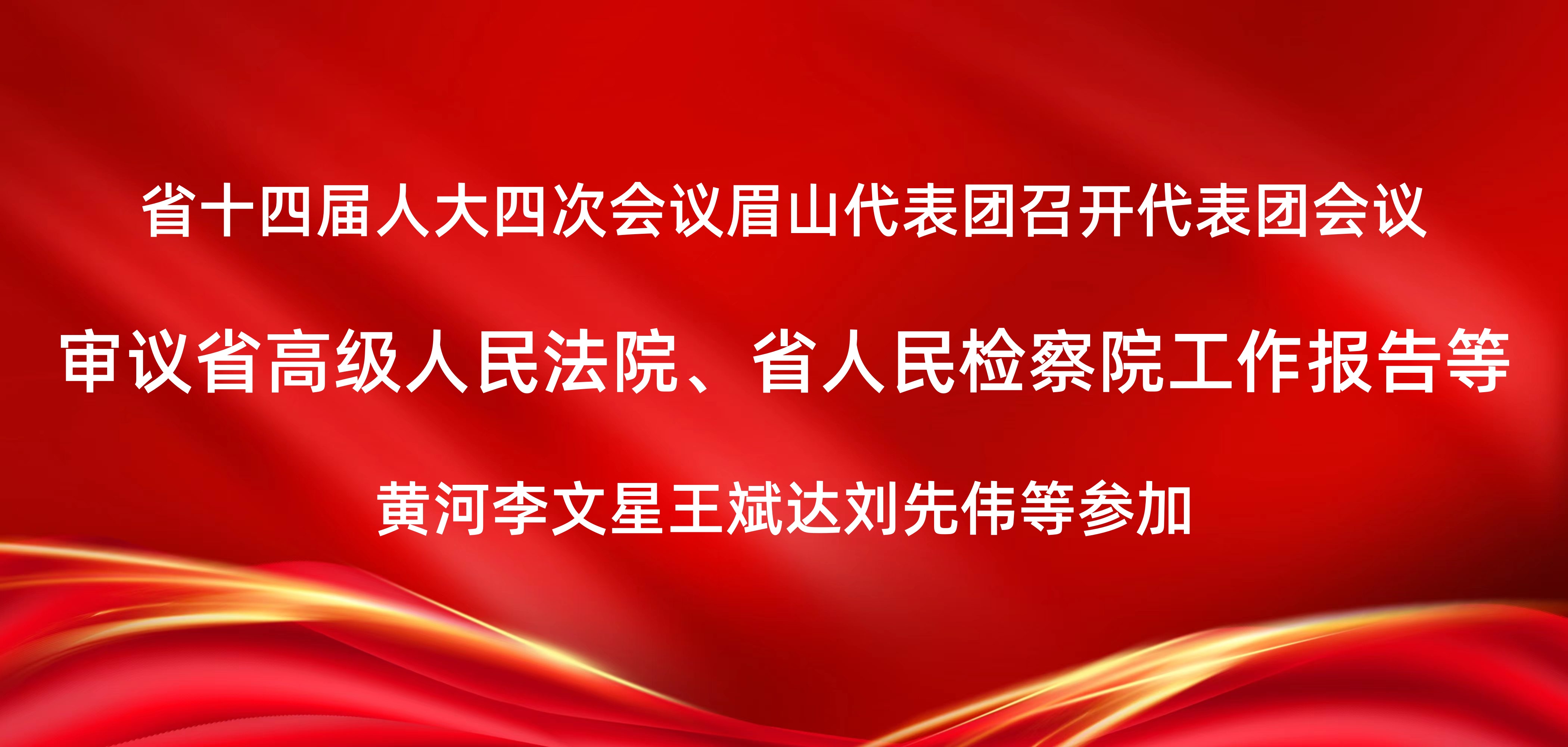 标题图图.jpg
