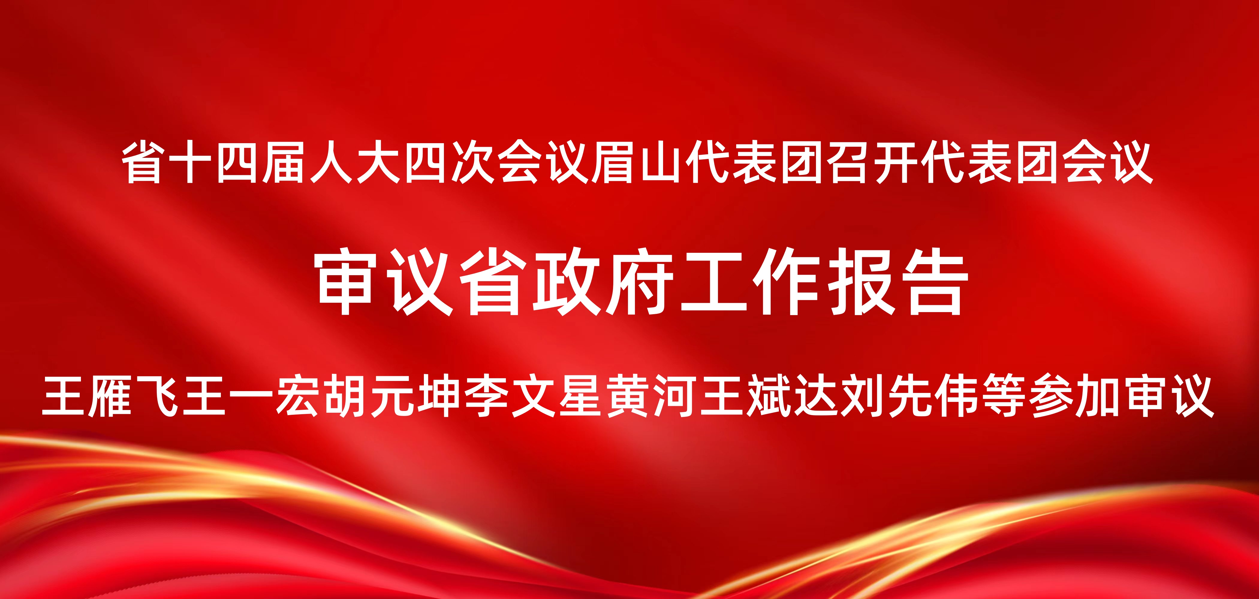 标题图444.jpg
