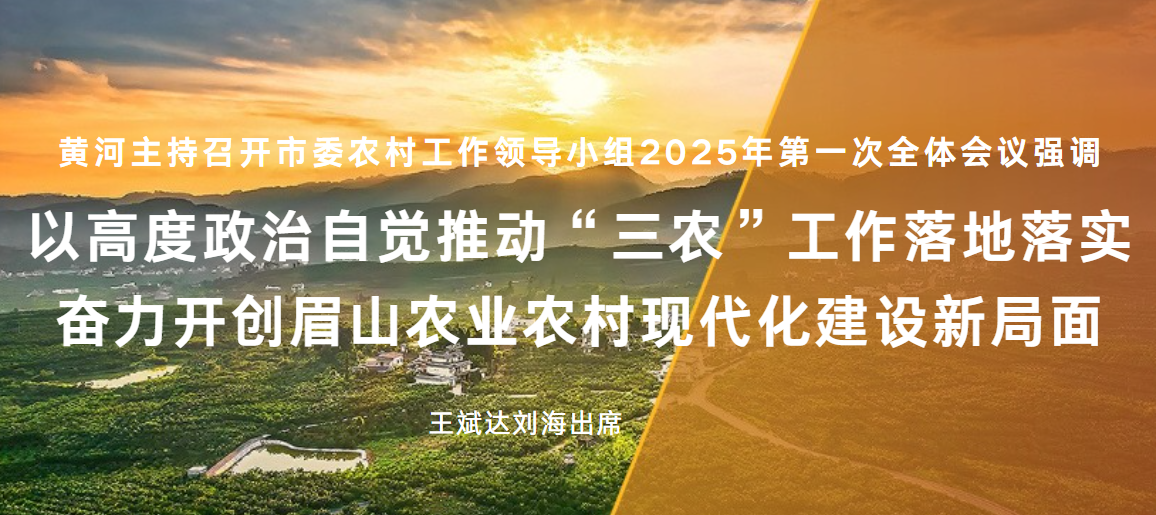 QQ20250224-194324.png