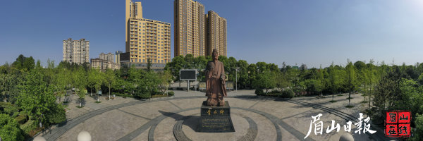 绿满青神。