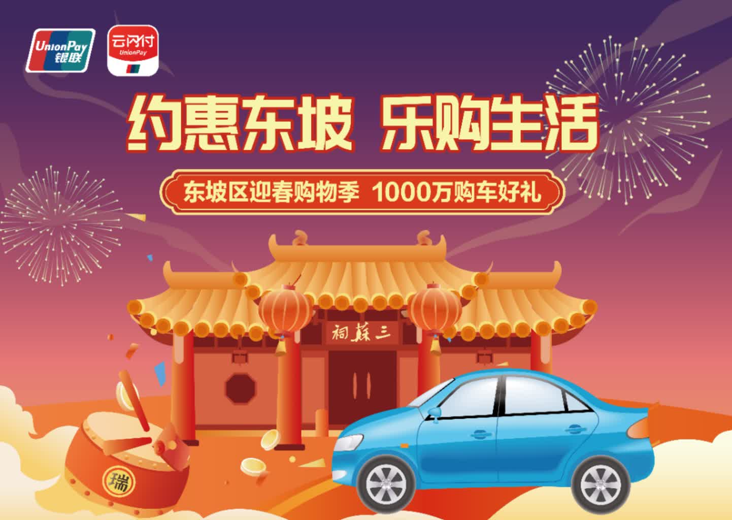 车1.jpg