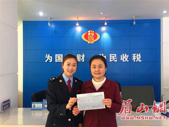 千禾董事长_禾丰牧业董事长金卫东(3)