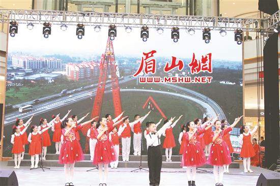精彩的诵读激荡人心，展示眉山人文魅力。.jpg