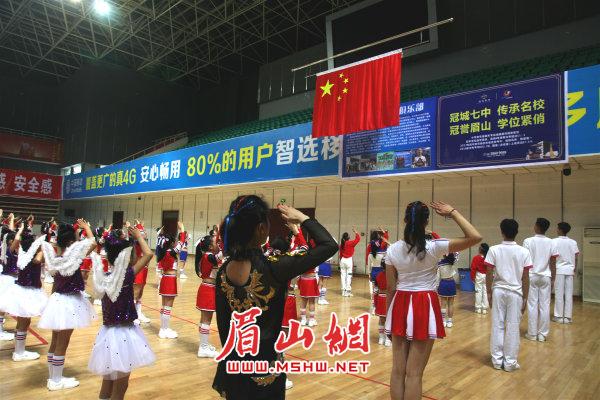 升旗仪式。.jpg