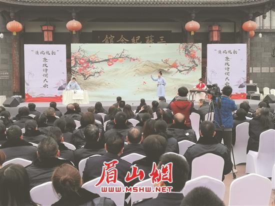诗词大会现场。.jpg