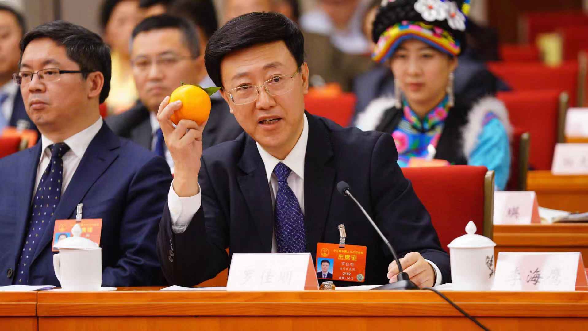 QQ图片20190308152821.jpg