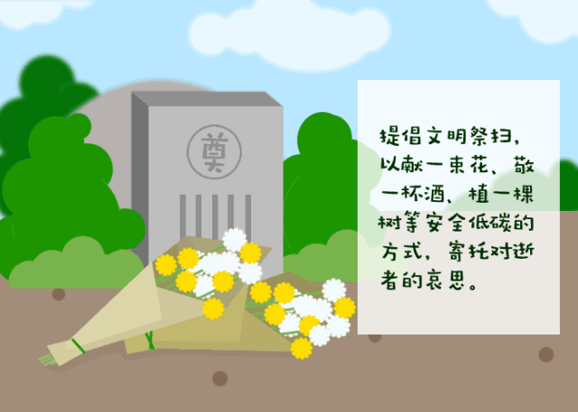4.gif