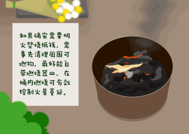 5.gif