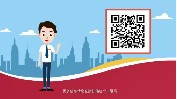 QQ截图20190904113342.png