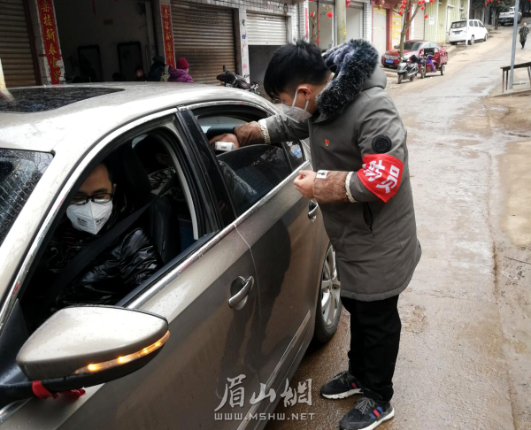 微信图片_20200128133551.png